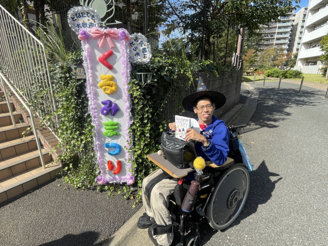 豊四季くるみまつり のど自慢大会